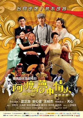 久久婷婷激情综合中文字幕